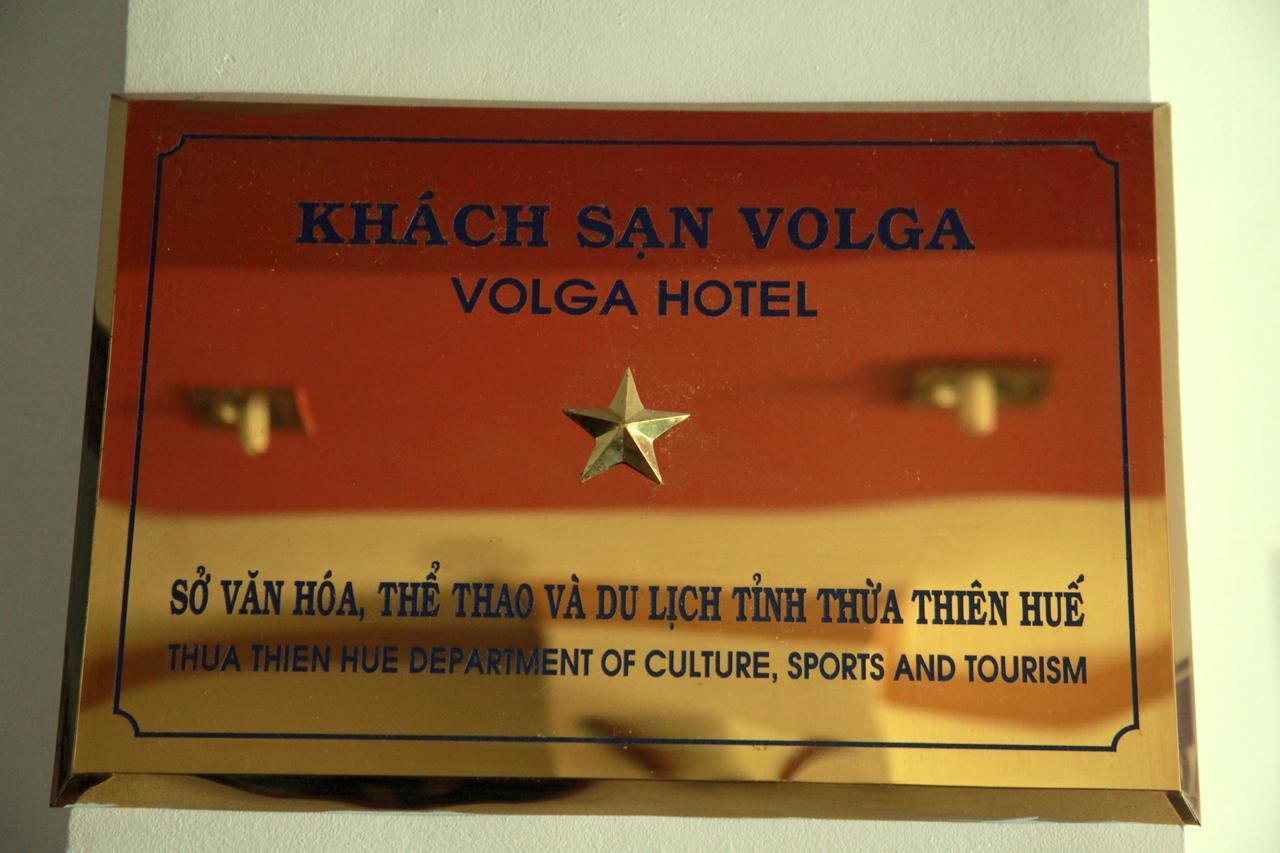 Volga Hotel Hue Buitenkant foto